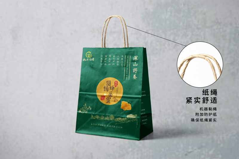 牛皮紙袋的設計